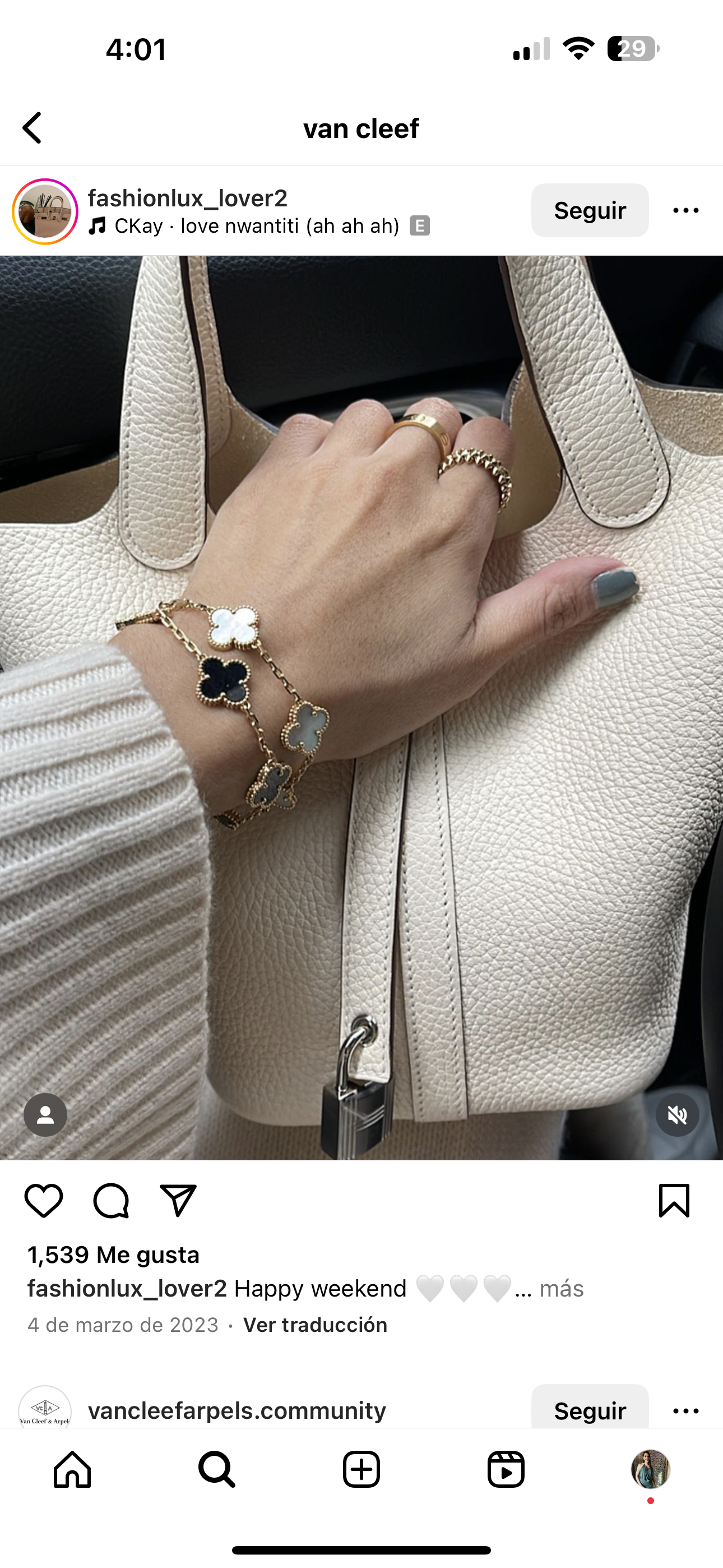DUPE VF PULSERQ PERLA